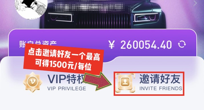 轮播图