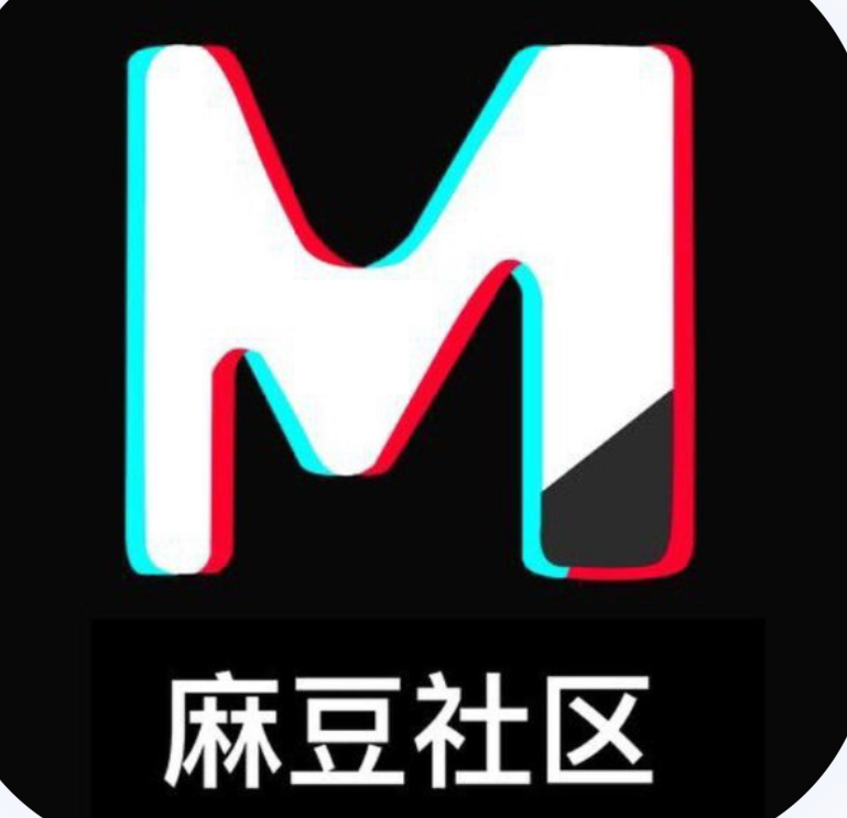 麻豆传媒